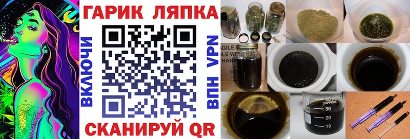 Гашиш убойный  Енисейск 