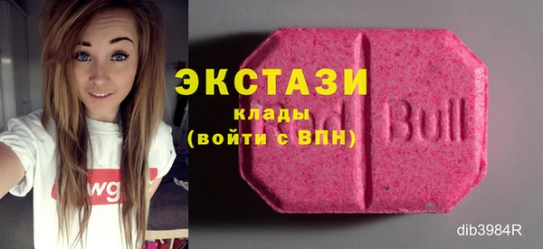 ешки Верея