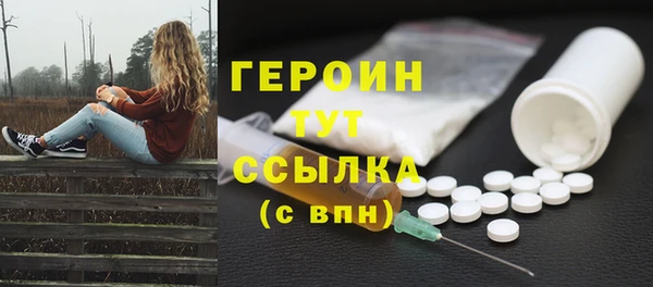 мдпв Волоколамск