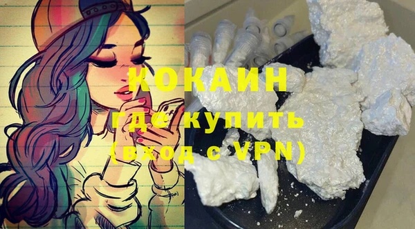 гашик Верхнеуральск