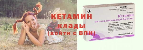 ешки Верея