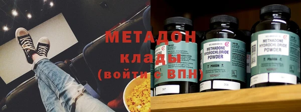 ешки Верея