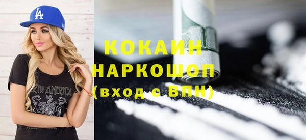 ешки Верея