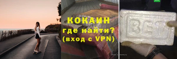 mix Верхний Тагил