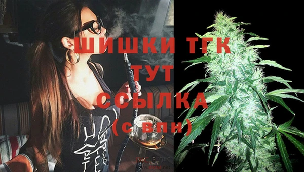 ешки Верея