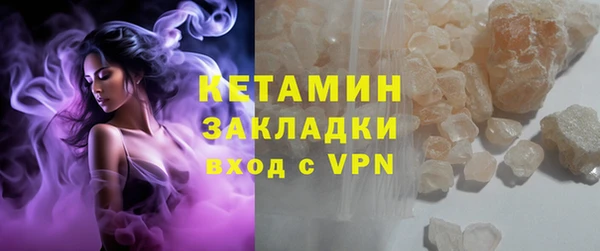 mix Верхний Тагил