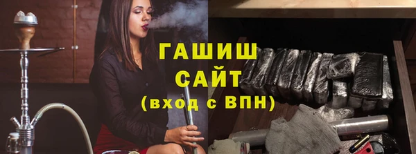 мдпв Волоколамск