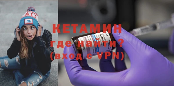 mix Верхний Тагил