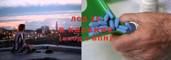 ешки Верея