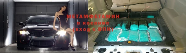 mix Верхний Тагил