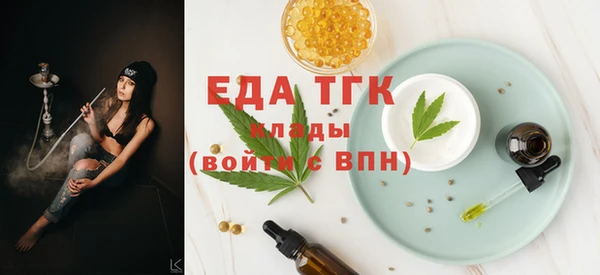 гашик Верхнеуральск