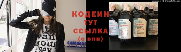 ешки Верея