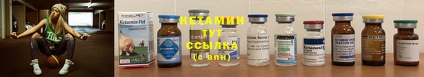 дурь Бронницы