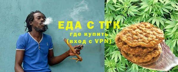 ешки Верея