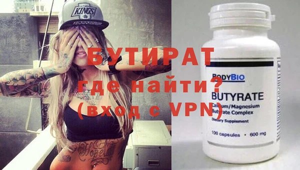 мдпв Волоколамск
