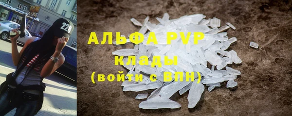 гашик Верхнеуральск