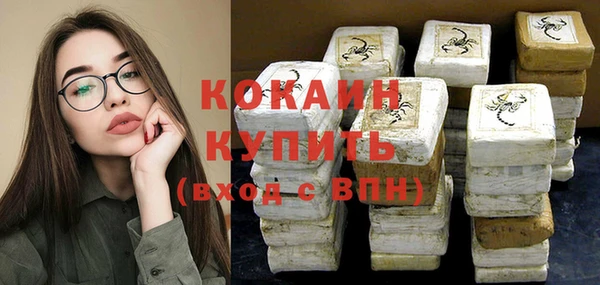 ешки Верея