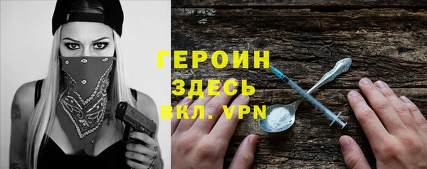 ешки Верея
