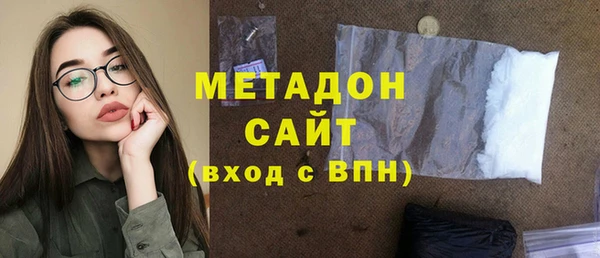 mix Верхний Тагил