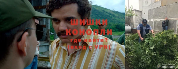 гашик Верхнеуральск