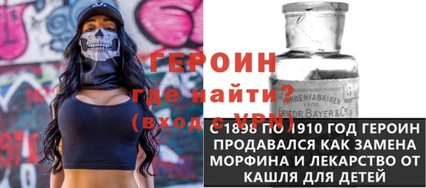 ешки Верея