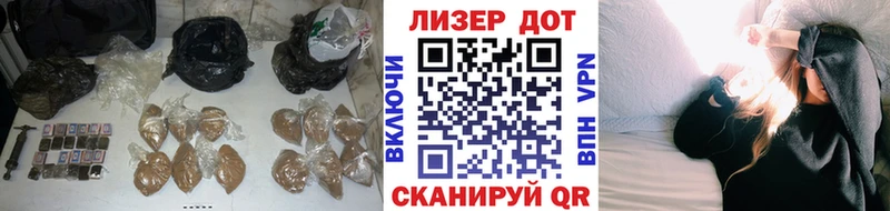 LSD-25 экстази кислота  Енисейск 